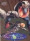 Marvel Vibranium When Worlds Collide Card WC-13 Ni...