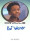 The Orville 2020 Archives Bordered Autograph Card ...