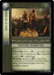 Siege Of Gondor FOIL Uncommon 8U112 Song Of The Shire